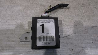 Μονάδα ελέγχου κεντρικού κλειδώματος από Toyota Yaris II 2006-2012, κωδ.897410D030