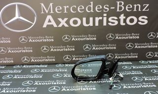 ΚΑΘΡΕΦΤΗΣ ΑΡΙΣΤΕΡΟΣ, MERCEDES-BENZ, Ε-CLASS, W213, ΗΛΕΚΤΡΙΚΑ ΑΝΑΚΛΙΝΟΜΕΝΟΣ, ΦΩΤΑΚΙ ΑΠΟ ΚΑΤΩ, ΤΡΙΓΩΝΟ ΣΤΟ ΚΡΥΣΤΑΛΟ, 2016-2022  **AXOURISTOS**