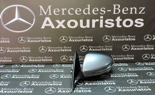 ΚΑΘΡΕΦΤΗΣ ΑΡΙΣΤΕΡΟΣ, MERCEDES-BENZ, Ε-CLASS, W213, ΗΛΕΚΤΡΙΚΑ ΑΝΑΚΛΙΝΟΜΕΝΟΣ, ΦΩΤΑΚΙ ΑΠΟ ΚΑΤΩ, ΤΡΙΓΩΝΟ ΣΤΟ ΚΡΥΣΤΑΛΟ, 2016-2022  **AXOURISTOS**-thumb-1