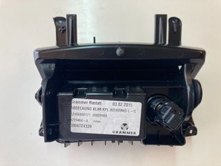 ΣΤΑΧΤΟΔΟΧΕΙΟ  B CLASS W246-thumb-2