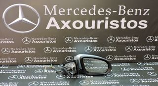 ΚΑΘΡΕΦΤΗΣ ΔΕΞΙΟΣ, MERCEDES-BENZ, C-CLASS, W205, ΗΛΕΚΤΡΙΚΑ ΑΝΑΚΛΙΝΟΜΕΝΟΣ, ΜΕ ΦΩΤΑΚΙ ΑΠΟ ΚΑΤΩ, 2016-2020  **AXOURISTOS**