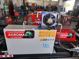 Στελεχοκόπτες Agromag 2026 ΣΒΟΥΡΑ 2,20cm με ΤΡΕΛΟ-thumb-4