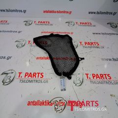 Δίχτυα Nissan-Navara-D40-(2005-2010)