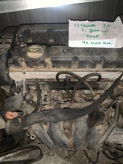 ΜΗΧΑΝΗ CITROEN C5 1800cc 2008 40.000kmh