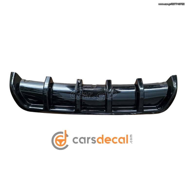 Universal Diffuser Διαχύτης Αυτοκινήτων 