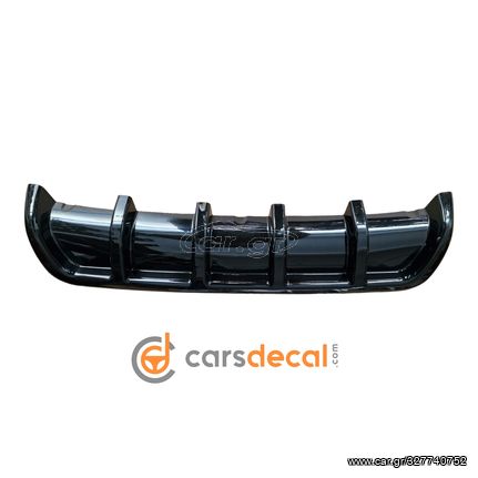 Universal Diffuser Διαχύτης Αυτοκινήτων 