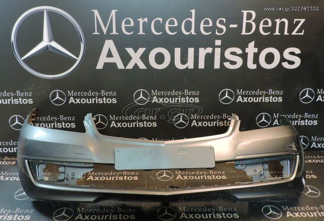 ΠΡΟΦΥΛΑΚΤΗΡΑΣ ΕΜΠΡΟΣΘΙΟΣ, MERCEDES-BENZ, Α-CLASS, W169, FACELIFT, CLASSIC, 2008-2011 **AXOURISTOS**