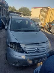 Citroen C3 2006 πόρτες πλαϊνές και τζαμόπορτα-thumb-2