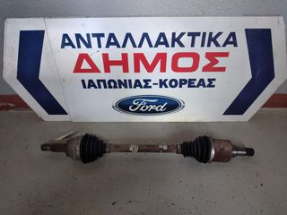 FORD ECOSPORT '13-'17 1.5cc DIESEL ΠΕΤΡΕΛΑΙΟ ΜΕΤΑΧΕΙΡΙΣΜΕΝΟ ΑΡΙΣΤΕΡΟ ΗΜΙΑΞΟΝΙΟ