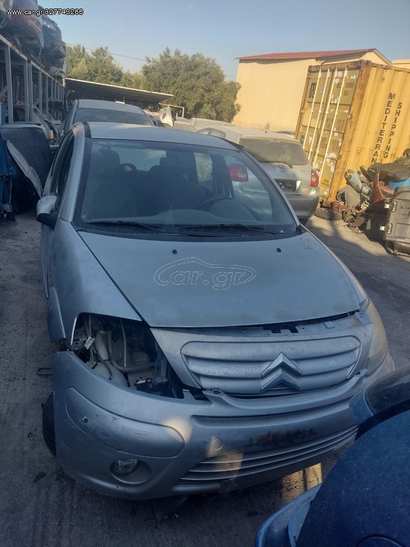 Citroen C3 2006 προφυλακτήρες εμπρός και πίσω