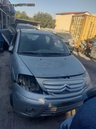 Citroen C3 2006 προφυλακτήρες εμπρός και πίσω