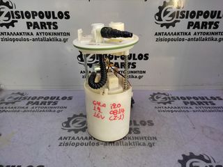 ΑΝΤΛΙΑ ΒΕΝΖΙΝΗΣ HYUNDAI i20 2008-2014 (Z)