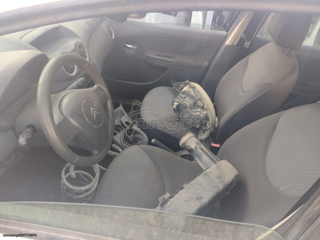Citroen C3 σαλόνι