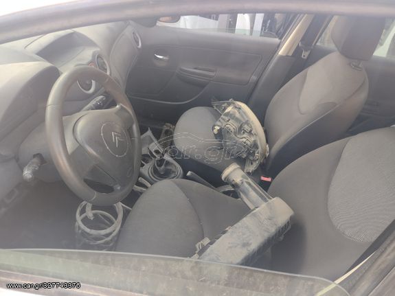 Citroen C3 σαλόνι