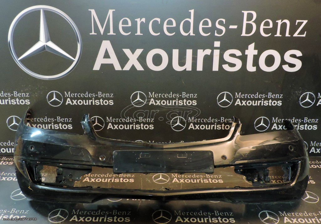 ΠΡΟΦΥΛΑΚΤΗΡΑΣ ΕΜΠΡΟΣΘΙΟΣ, MERCEDES-BENZ, Α-CLASS W169, FACELIFT, PARCTRONIC, 2008-2011 **AXOURISTOS**