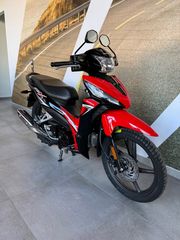 Honda Astrea Grand X 110i  2026 Ετοιμοπαράδοτο-thumb-1