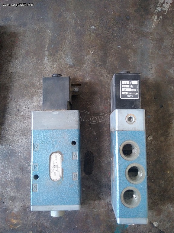 Ηλεκτροβαλβιδα 110 volt 50 hz