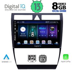 DIGITAL IQ BXD 8006_CPA (9inc) MULTIMEDIA TABLET OEM για AUDI A6 mod. 1998-2005