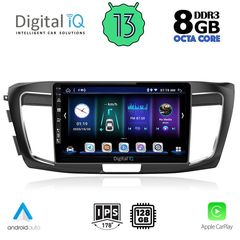 DIGITAL IQ BXD 8183_CPA (9inc) MULTIMEDIA TABLET OEM HONDA ACCORD mod. 2008-2013