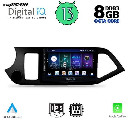 DIGITAL IQ BXD 8308_CPA (9inc) MULTIMEDIA TABLET OEM KIA PICANTO mod. 2011-2017