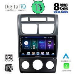 DIGITAL IQ BXD 8324_CPA (A/C) (9inc) MULTIMEDIA TABLET OEM KIA SPORTAGE mod. 2004-2010