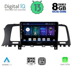 DIGITAL IQ BXD 8462_CPA (9inc) MULTIMEDIA TABLET OEM NISSAN MURANO mod. 2007-2014