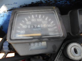 YAMAHA XT 600-thumb-9