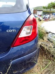 Opel Corsa D