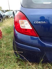 Opel Corsa D-thumb-1