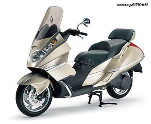 Aprilia Atlantic 500 2002 ΣΚΕΛΕΤΟΣ-ΠΙΝΑΚΙΔΑ-ΑΔΕΙΑ