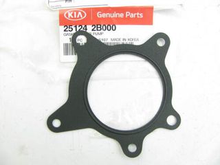 ΦΛΑΤΖΑ ΑΝΤΛΙΑΣ ΝΕΡΟΥ HYUNDAI i30/KIA CEED 3D-5D '07-'12 (ΚΟΡΕΑ)