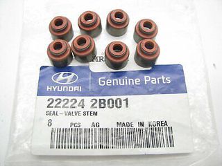 ΤΣΙΜΟΥΧΑΚΙΑ ΒΑΛΒΙΔΩΝ HYUNDAI i30/KIA CEED 3D-5D '07-'12 (ΚΟΡΕΑ)