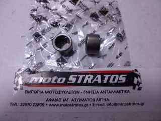 Ρουλεμάν Βάσης Κινητήρα Gilera Nexus 250 E3 2006 (EMEA) ZAPM35300 56127R