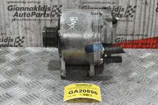 Δυναμό Volkswagen Touareg 3.2 V6 BMX 2002-2006 021903026N 190A (Μικρό Σπάσιμο Στο Φις)