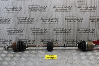 Ημιαξόνιο Δεξί Μακρύ Fiat Punto 1.2cc 60ps 188A4000 1999-2005