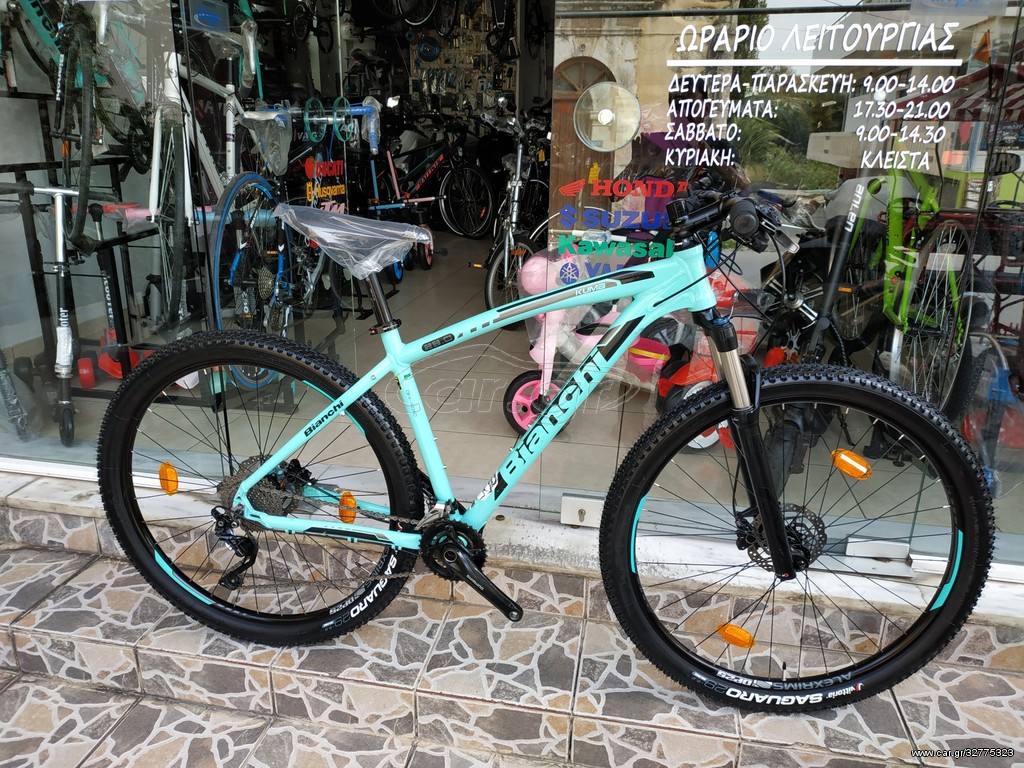 Car Gr Bianchi Kuma Xt Deore 2x10sp Rock Shox