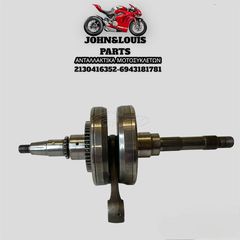  ΣΤΡΟΦΑΛΟΜΠΙΕΛΑ SCARABEO 500-thumb-1