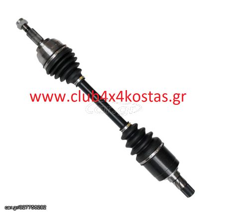 FIAT TALENTO 1.6JTD 17- ΜΠΙΛΙΟΦΟΡΟΙ ΚΑΙ ΗΜΙΑΞΟΝΙΑ