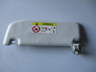 Σκιάδιο συνοδηγού για Peugeot 2008 | MAXAIRASautoparts