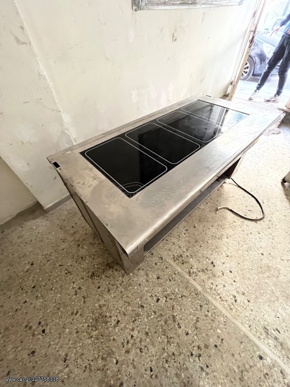 Bain marie