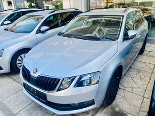 Skoda Octavia '19