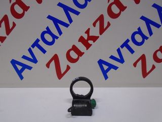 FORD  FOCUS  98-03  ΚΕΡΑΙΑ  IMMOBILIZER  98VP15607AB  ΑΠΟΣΤΟΛΗ  ΣΤΗΝ ΕΔΡΑ  ΣΑΣ