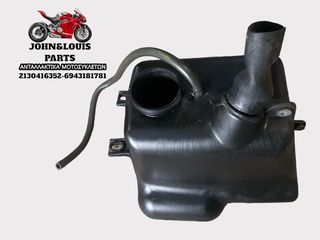 ΚΑΤΩ ΤΕΠΟΖΙΤΟ APRILIA SCARABEO 500