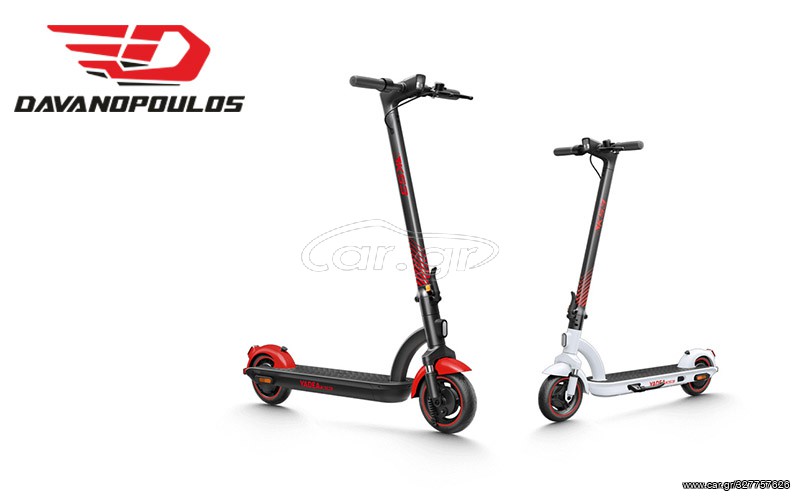 Yadea Electric Scooter 2024 KS3 ΜΕ 30% ΠΡΟΚ 12 ΜΗΝΕΣ ΑΤΟΚΟ ΔΙΑΚΑΝΟΝΙΣΜΟ