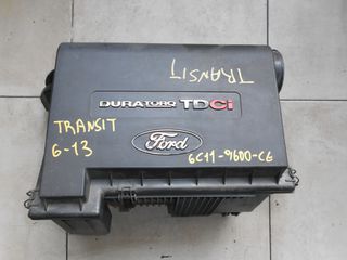 ΦΙΛΤΡΟΚΟΥΤΙ FORD TRANSIT 2006-2014  6C11-9600-CE  6899538