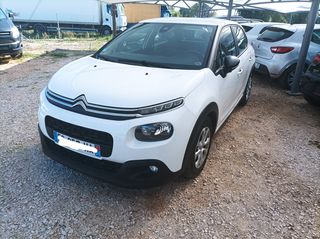 Citroen C3 2019-thumb-1