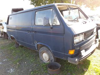 ΤΡΟΠΕΤΟ ΕΜΠΡΟΣ-ΠΙΣΩ VW TRANSPORTER T3 79-91