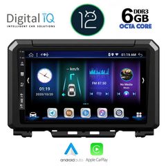 MULTIMEDIA TABLET OEM SUZUKI JIMNY mod. 2017> ANDROID 12 | Ultra Fast Loading 2sec CPU : 8257 CORTEX A53 | 8CORE | 2.5Ghz RAM : 8GB | NAND FLASH : 128GB