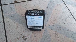 ΠΛΑΚΕΤΑ  ΚΕΝΤΡΙΚΟΥ  ΚΛΕΙΔΩΜΑΤΟΣ   TOYOTA  YARIS  99-05M   89741-52020