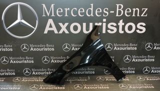 ΦΤΕΡΟ ΑΡΙΣΤΕΡΟ, MERCEDES BENZ, A-CLASS, W177, 2019-2022 *AXOURISTOS*